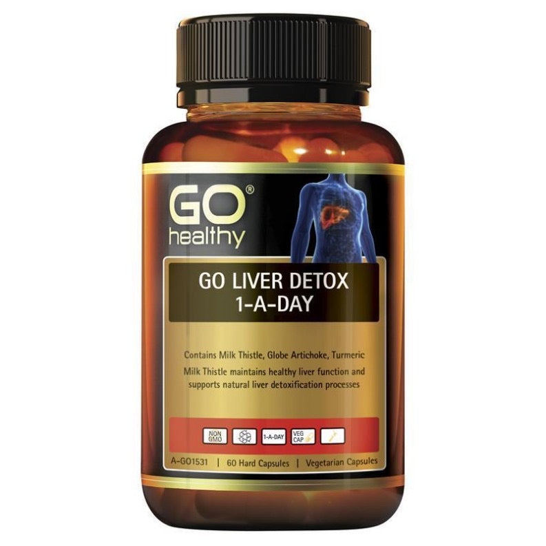 【現貨優惠】紐西蘭Go Healthy高含量護肝排毒 60粒 (素食膠囊)